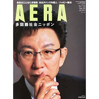 【激レア！】古舘伊知郎さん　ポスター s-910x779_v-fs_webp_b2c8381f-